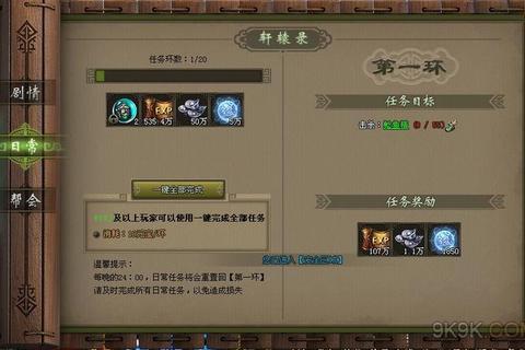 阿雅游戏攻略全流程通关技巧与隐藏任务解锁方法详解
