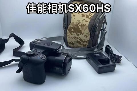 佳能SX60怎么样变焦模糊续航短三招解决痛点提升拍摄效果
