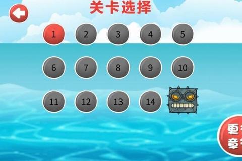 闯关小游戏精选:热门挑战关卡与趣味玩法全收录 闯关小游戏精选:热门挑战关卡与趣味玩法全收录