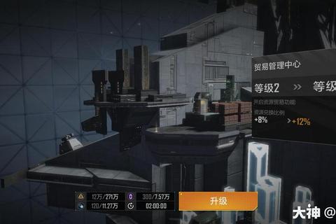 倍数游戏通关速查表 新手必看的实战技巧与高效避坑指南