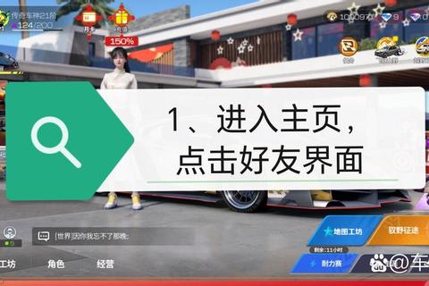 91福利下载资深玩家必备指南：解锁隐藏资源与极速下载技巧全攻略