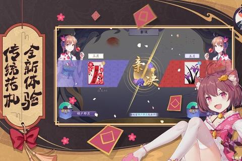 全民宝藏魔幻冒险职业选择与宝藏探索全攻略指南