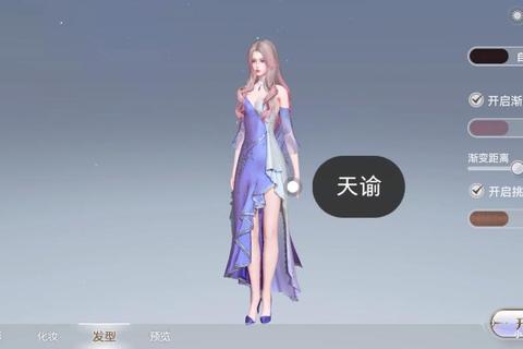 天谕手游长城副本高效通关指南零基础速成打法与团队协作技巧