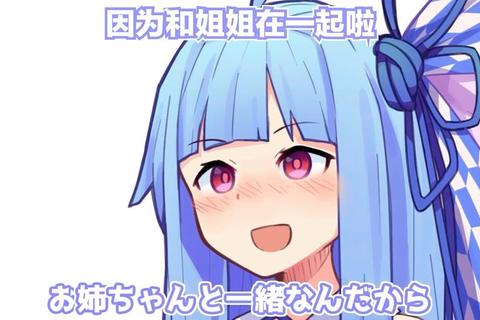 夏目小葵全流程攻略新手必看技巧与隐藏任务详解