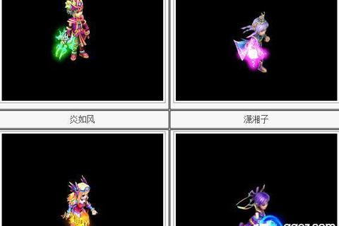 梦想世界手游术士双修流派技能搭配及副本PK实战指南