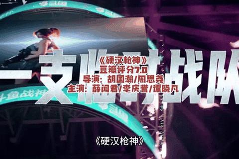 龙魄觉醒：勇者征途的宿命对决与终焉试炼