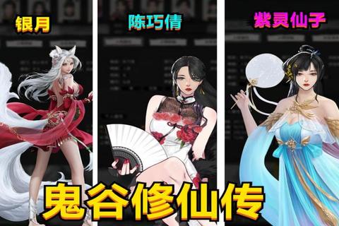 枪恋全攻略射击恋爱双修秘籍与高胜率技巧深度解析
