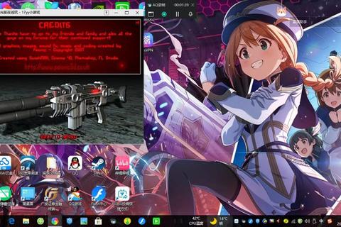 生化危机Flash小游戏全关卡通关技巧与隐藏道具收集攻略