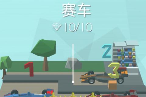 单机飙车游戏全赛道三星通关指南与隐藏车辆解锁技巧