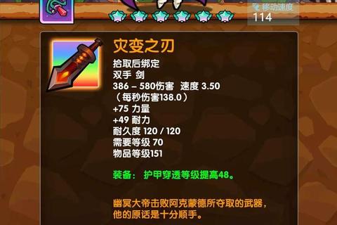 绝世唐门手游伙伴搭配指南平民玩家零氪金后期阵容培养技巧