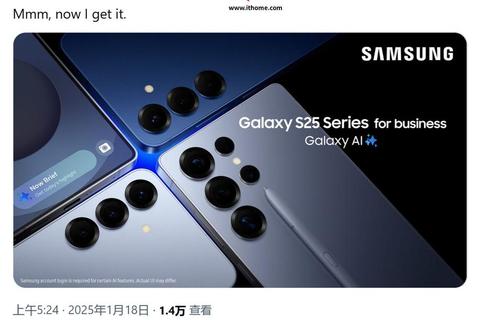 三星拍照怎么样？夜拍模糊与过曝难题全新传感器一键破解