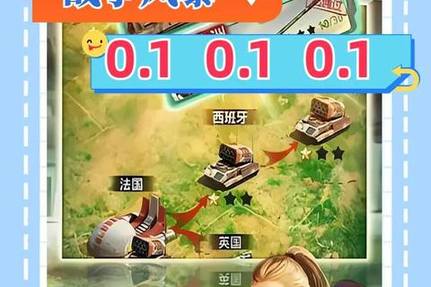 风暴战争手游制胜秘籍：新手必看阵容搭配与兵种养成技巧