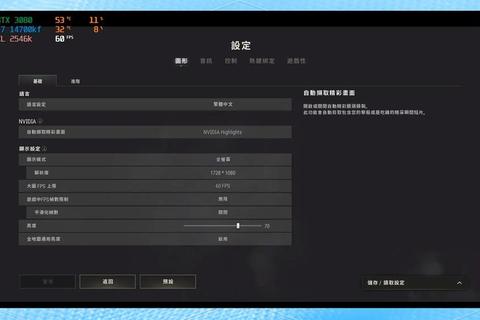 MegUI高效视频编码全攻略：从入门到精通的高清画质优化与批量处理技巧