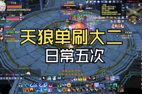 倩女幽魂手游2天速升69级全攻略:高效任务规划与经验获取技巧详解