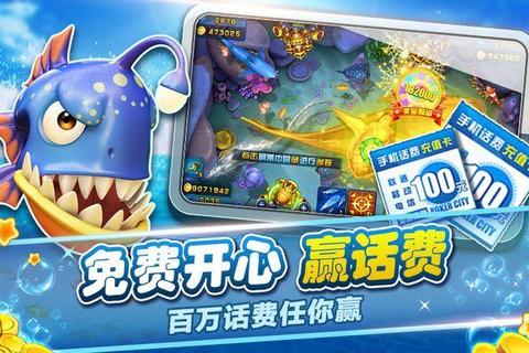 消除达人总动员：宝石连击大作战-欢乐闯关赢宝藏