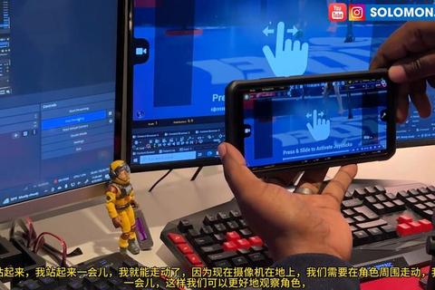 VCam虚拟摄像机直播设置全攻略：10个必备技巧提升游戏画面流畅度与专业感-第1张图片-玩站答案吧