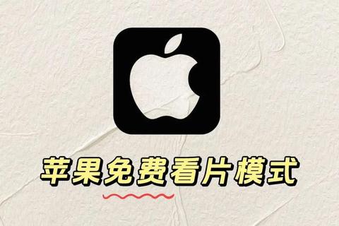 手机看片视频下载_高清资源一键保存与免费快捷获取技巧