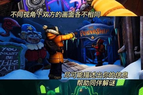 簧动世界：多维解谜与策略闯关新体验
