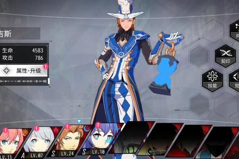 VGAME消零世界第五章毁灭者VG003打法全解 高伤连招与闪避技巧教学