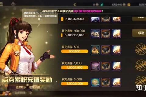 仙音攻略全职业最强流派解析与零氪金快速成长指南
