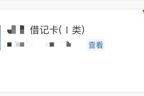 用钱包申请要多久流程繁琐耗时久极速审批三步搞定