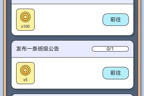 百词斩下载攻略：三步快速安装+高效背词秘籍全解析英语学习必备_百词斩APP一键下载教程与词汇速记技巧高效背词利器：百词斩软件下载安装指南及使用全攻略词汇速记神器-百词斩APP下载教程+高频考点词库获取方法