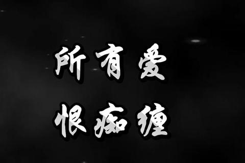 虐心是什么意思？揭秘情感痛点背后的真相与应对方法