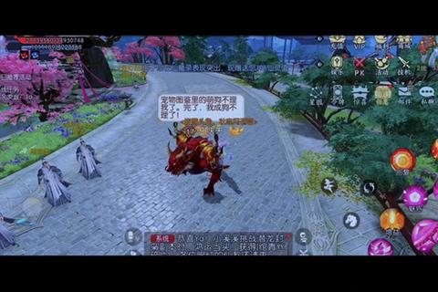 诛仙手游西沙净土支线任务全解及天华职业玩法秘籍
