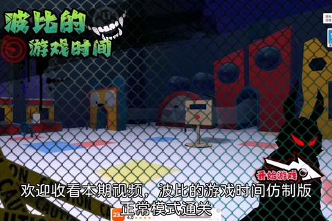 遗弃游戏全流程解析：速通技巧与隐藏结局完整攻略