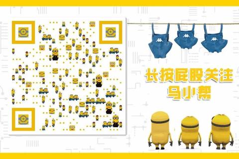 二店长小游戏微信版全关卡通关技巧与隐藏秘籍解析