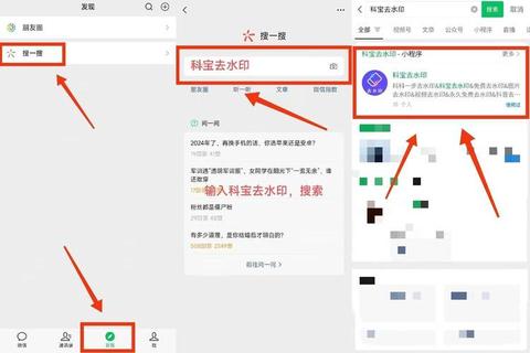 污视频下载技巧指南:安全获取与快速保存方法详解 污视频下载技巧指南:安全获取与快速保存方法详解