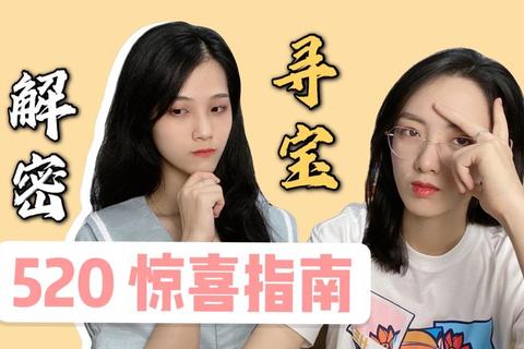 逃离幻想院子全路线解密指南：隐藏机关与道具收集终极技巧解析-第1张图片-凡奇硬核学院