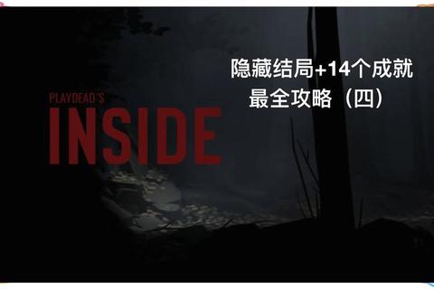 阳光湾的爱攻略终极指南解锁隐藏剧情与全角色结局技巧