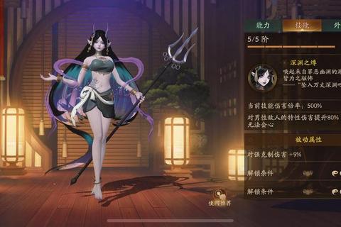 夜叉全攻略时间线触发条件与武林盟主结局路线详解