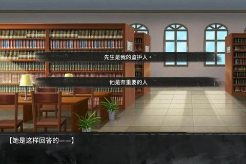 BL游戏桃调教系统详解与全角色隐藏结局解锁攻略