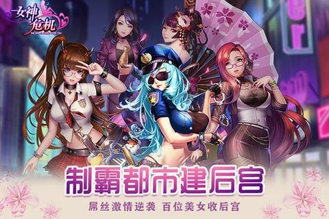 爆衣游戏大全2025最新推荐-动作格斗_卡牌策略_二次元手游