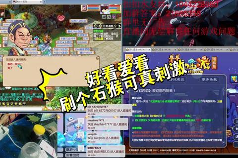 大圣之战手游新区零氪金快速冲榜攻略助战培养与战力提升技巧