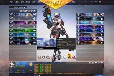 战就战手游挑战模式4-4女猎手侵袭三星攻略 海军上将站位与弹射技能破解技巧