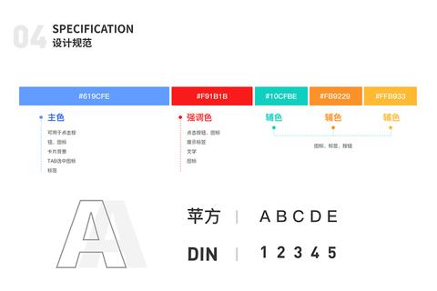 微脉App官方下载-正版医疗服务平台一键安装指南