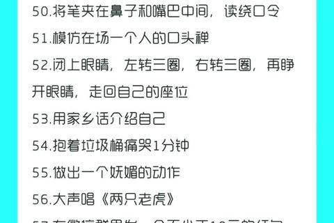 调教小游戏指南:从入门到精通的趣味互动训练手册 调教小游戏指南:从入门到精通的趣味互动训练手册