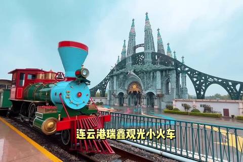 蒸汽小火车总动员-环游梦幻轨道王国大冒险