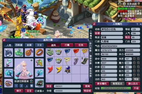 九黎修为快速提升秘籍突破瓶颈的实战技巧与心得分享