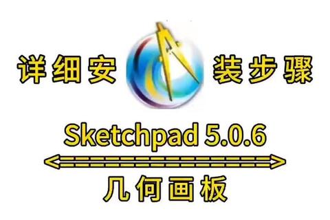 Sketch插件下载指南：高效获取资源与安装技巧全解析