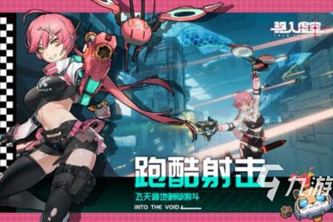 2025热门游戏推荐_高人气必玩PC与手游精选榜