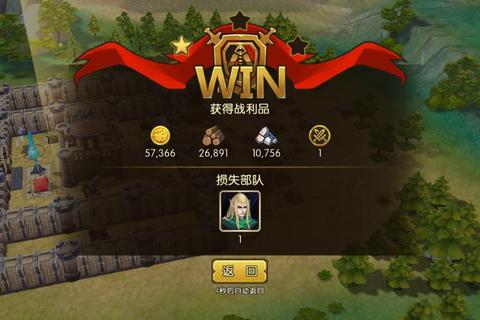 泰坦联盟手游终极攻略：从零开始掌握资源管理与战术布局秘籍