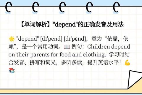 but怎么读总出错？纠正发音困扰的三个实用技巧
