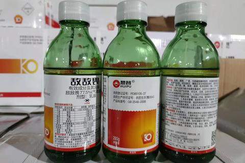 敌敌畏哪里卖？快速找到正规渠道确保安全高效购买
