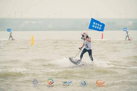 踏浪巅峰_海上冲浪者竞速挑战赛 踏浪巅峰_海上冲浪者竞速挑战赛