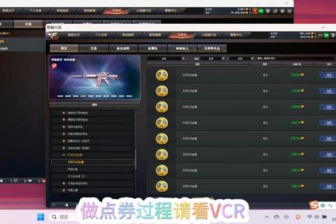 CF3V号能卖多少钱？价格不明不用愁，三步估价法轻松锁定高价