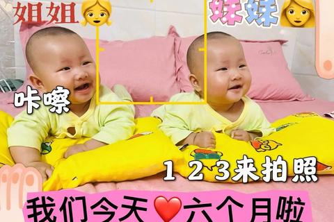 妞妞视频独家分享萌娃成长趣事与亲子互动欢乐时光全记录